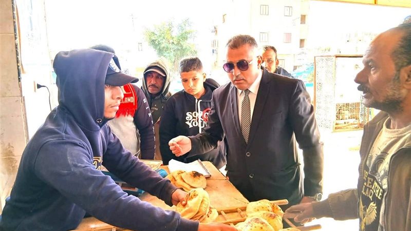 المواطن