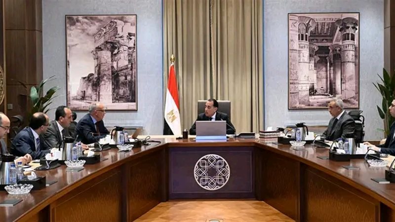 رئيس الوزراء 