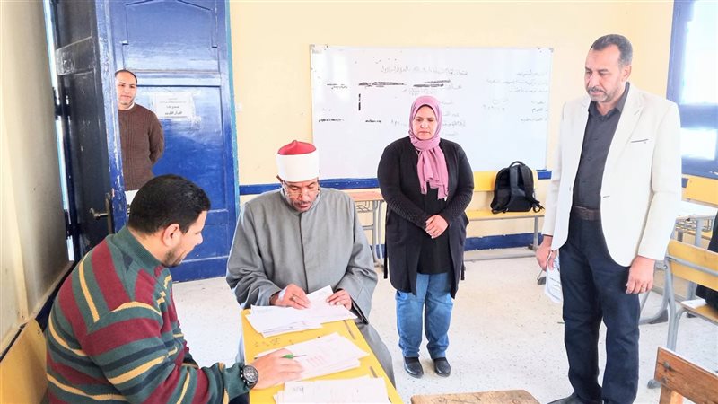 المواطن