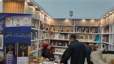 وزارة السياحة والآثار تشارك في الدورة الـ57 لمعرض القاهرة الدولي للكتاب 