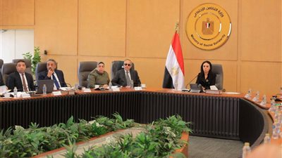 وزيرة التضامن الاجتماعي تترأس اجتماع مجلس إدارة صندوق تأمين الأسرة