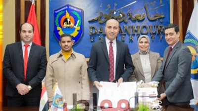 شراكات دولية لجامعة دمنهور…تعاون أكاديمي مع جامعة طوكيو للعلوم يعزز الريادة التعليمية