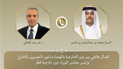 مصر وقطر يبحثان تعزيز التعاون والتنسيق بشأن القضايا الإقليمية