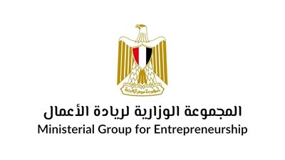 وزيرة التخطيط تلتقي الشركات الناشئة لعرض أهم مخرجات المجموعة الوزارية لريادة الأعمال