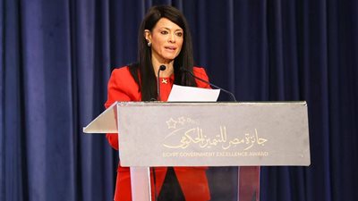  وزيرة التخطيط تلقي الكلمة الافتتاحية بحفل توزيع جوائز مصر للتميز الحكومي 