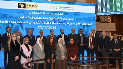 المهندس هيثم حسين يشارك بتفعيل شراكة أفريقية جديدة تعزز نفوذ مصر الاقتصادي