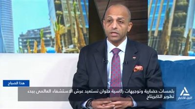 أمين السياحيين لقناة النيل للأخبار-كابريتاج حلوان بين الماضي ومستقبل واعد للسياحة الصحية