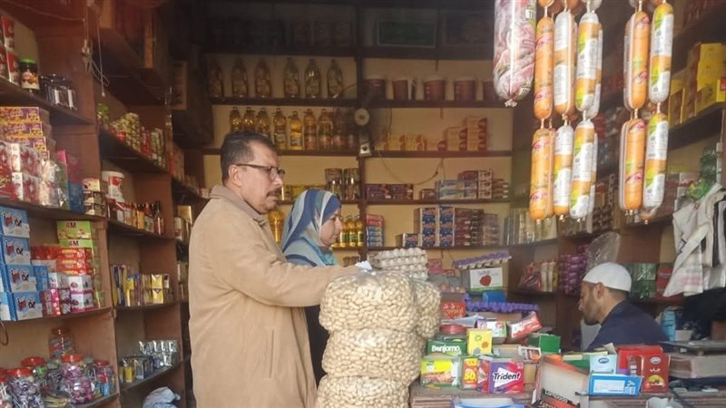 المواطن