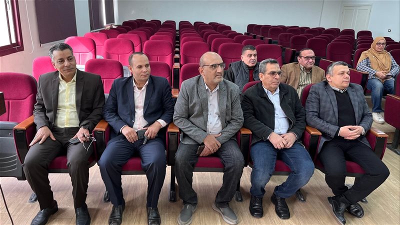 جامعة الدلتا التكنولوجية