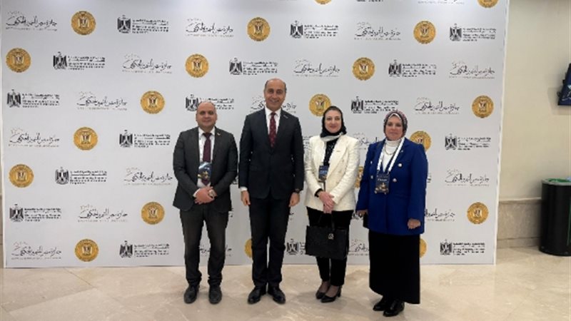 المواطن