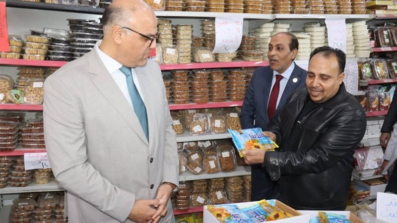 المواطن