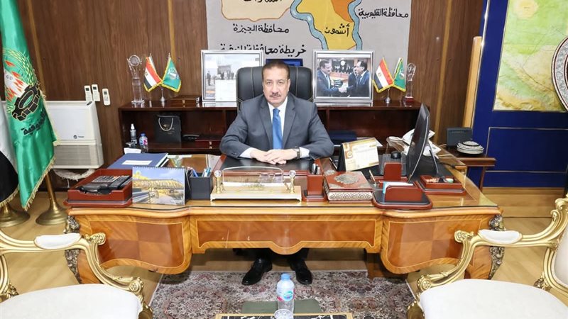 محافظ المنوفية 
