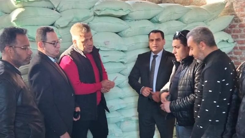 المواطن