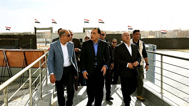 رئيس الوزراء 