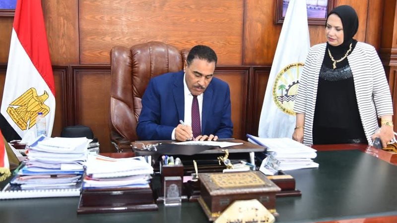 محافظة مطروح