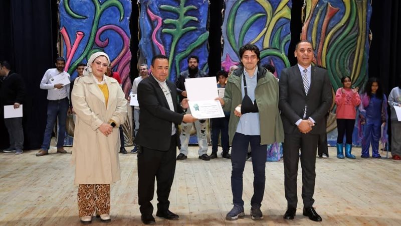 قصر ثقافة الإسماعيلية