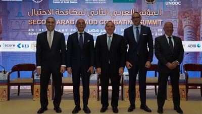 الرئيس التنفيذي للبنك الزراعي: رفع وعي العملاء وتأهيل الكوادر ضرورة لمواجهة الاحتيال