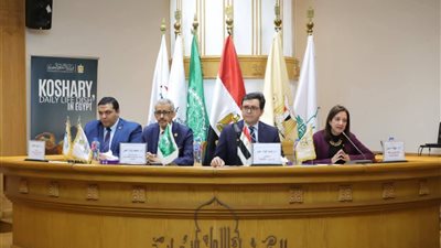 وزير الثقافة يفتتح الملتقى الإقليمي حول 