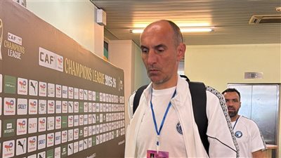 تشكيل بيراميدز في مواجهة ريفرز يونايتد بدوري أبطال أفريقيا