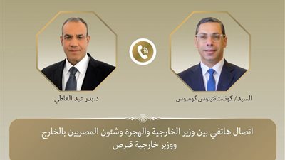 وزير الخارجية يبحث مع نظيره القبرصي تعزيز العلاقات والتنسيق الإقليمي
