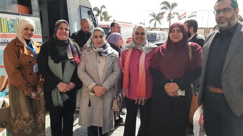 المواطن
