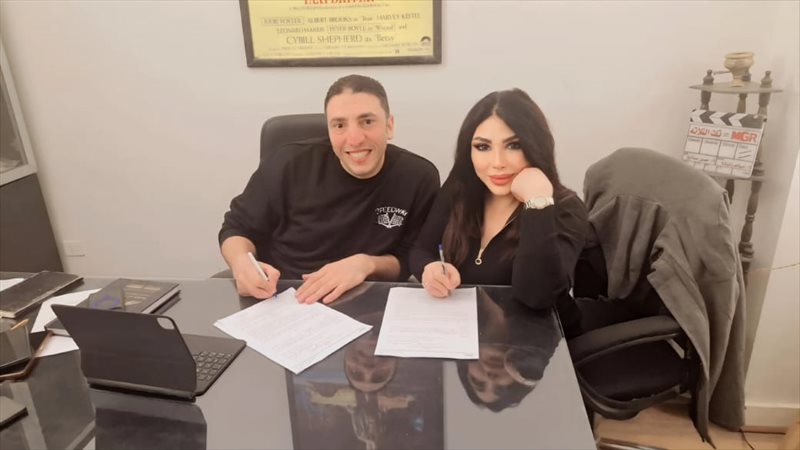 المواطن