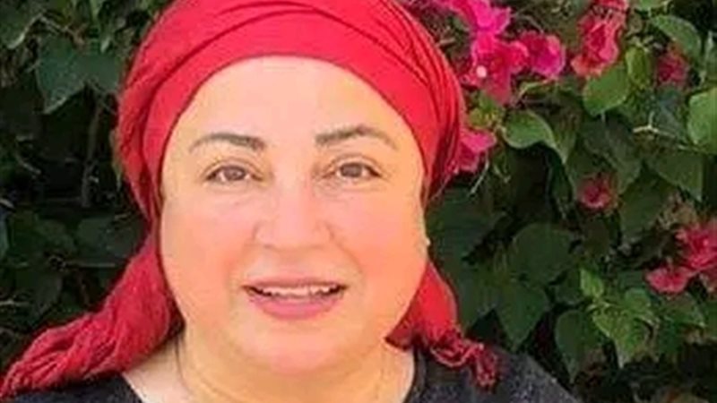 الدكتورة نبيلة حسن