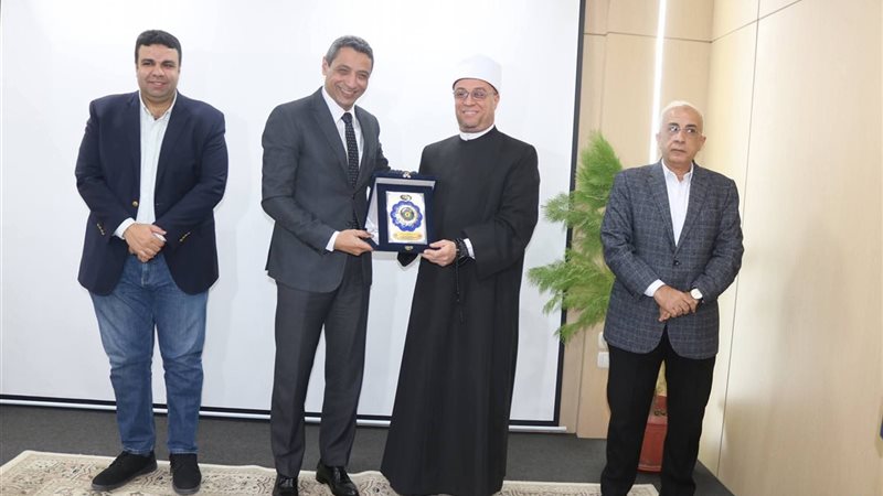المواطن