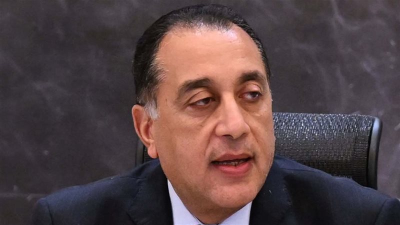 رئيس الوزراء 