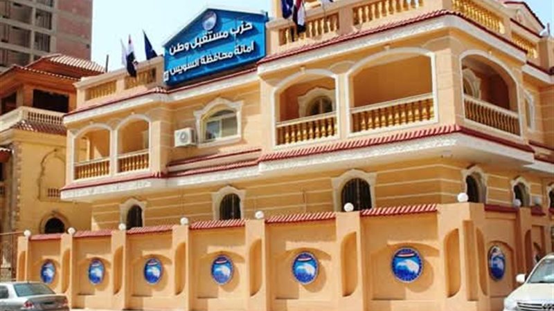 المواطن