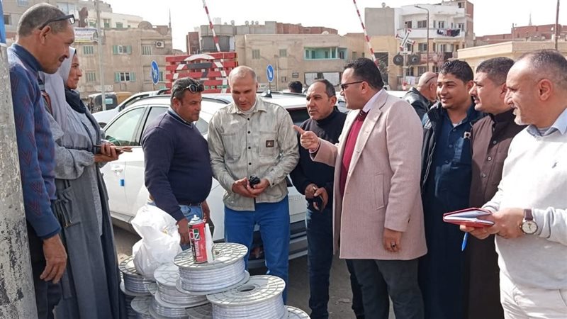 المواطن