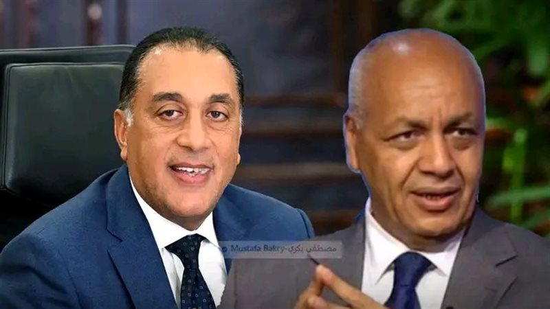 المواطن
