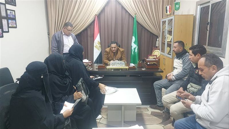 الشرقية