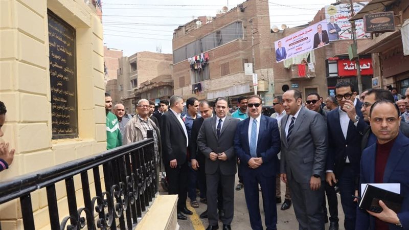 المواطن