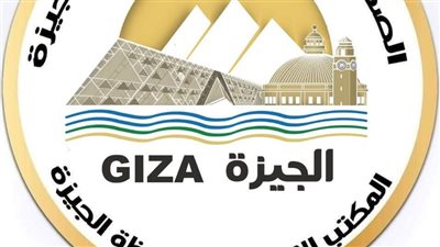 محافظ الجيزة يتابع أعمال تطهير ترعه الحفرية بالبراجيل بالتربة الزلطية تمهيداً للرصف