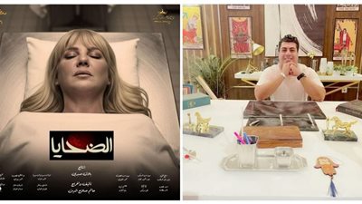 المنتج بلال صبري 