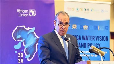 مصر ترحب باعتماد رؤية أفريقيا للمياه ٢٠٦٣: تعزيز الإدارة المستدامة للموارد المائية