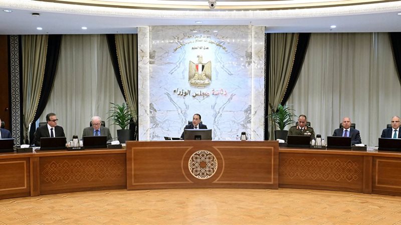 رئيس الوزراء 
