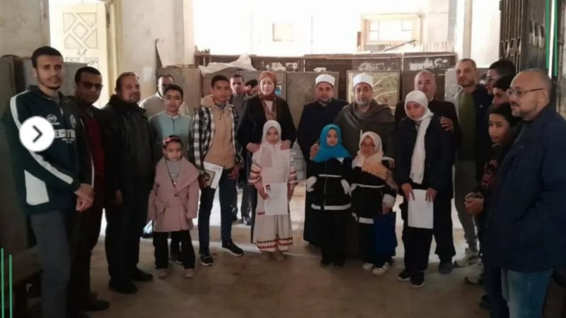 المواطن
