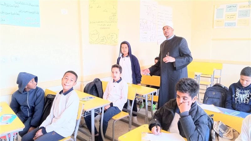 المواطن