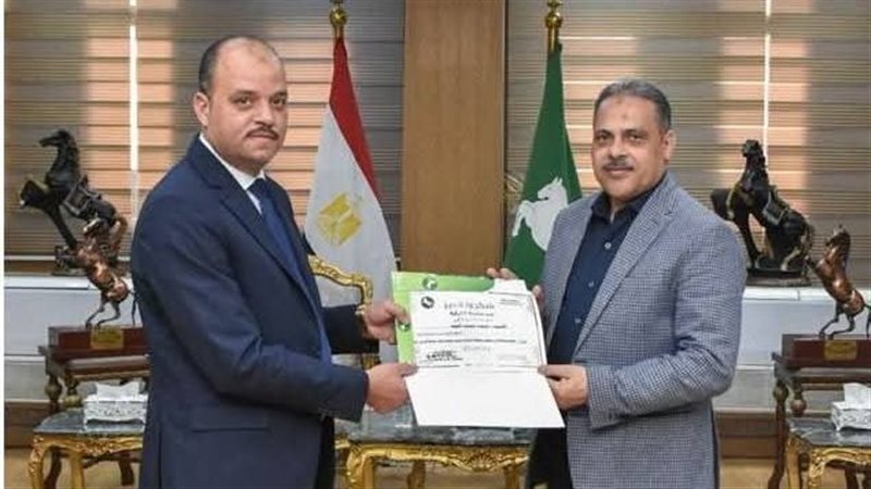 المواطن