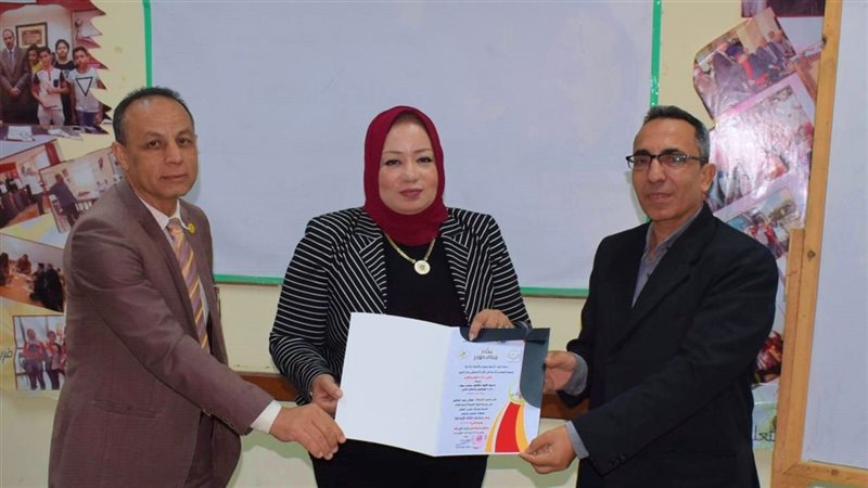 المواطن