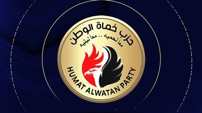 حزب حماة الوطن يواصل مبادرة 