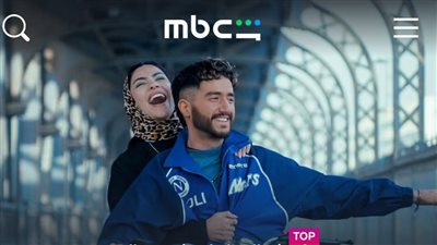 الأعلى مشاهدة على شاهد في مصر بعد الحلقة3 مسلسل