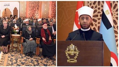 القوات الجوية تنظم ندوة تثقيفية دينية بحضور وزير الأوقاف