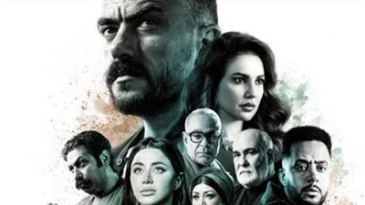 مسلسل علي كلاي يتصدر الترند تعرف على مواعيد عرضه والقنوات الناقلة 