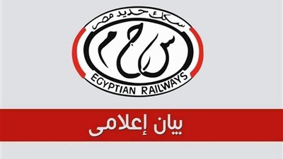 جرار زراعي بدون لوحات معدنية يقتحم  شريط السكة الحديد بين فاقوس والسماعنة 