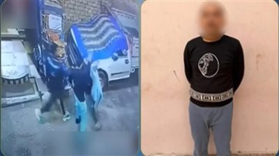  أجهزة الأمن تكشف ملابسات تداول مقطع فيديو تعدي أحد الأشخاص بضرب سيدة