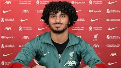 عبر كريم أحمد لاعب نادي ليفربول عن فخره الكبير بالانضمام للفراعنة