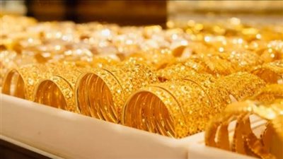أسعار الذهب اليوم إرتفاع عالمي: تأثيرات أسعار الأونصة عالمياً 